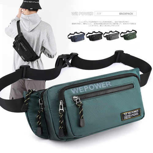 Cross-border new sports waist bag, fashionable men's chest bag, crossbody bag, outdoor running mobile phone bag, fitness equipment bag