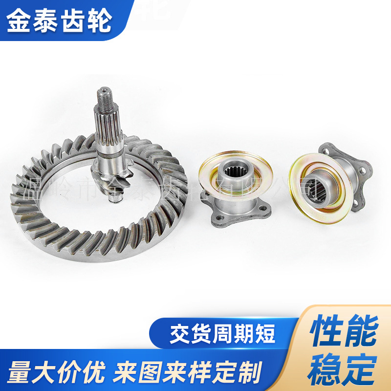 供应温岭不锈钢装载机配件 徐工装载机配件 工程机械配件