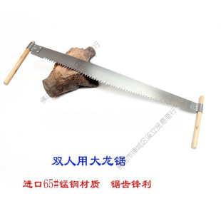���yľ�����䏴��� �p�˷�ľ�����䏽�䏼��L�ֹ�����