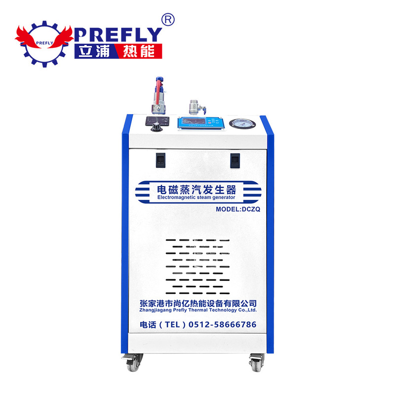 18kw电磁蒸汽发生器蒸汽锅炉小型全自动锅炉工业熨烫洗涤酿酒设备|undefined