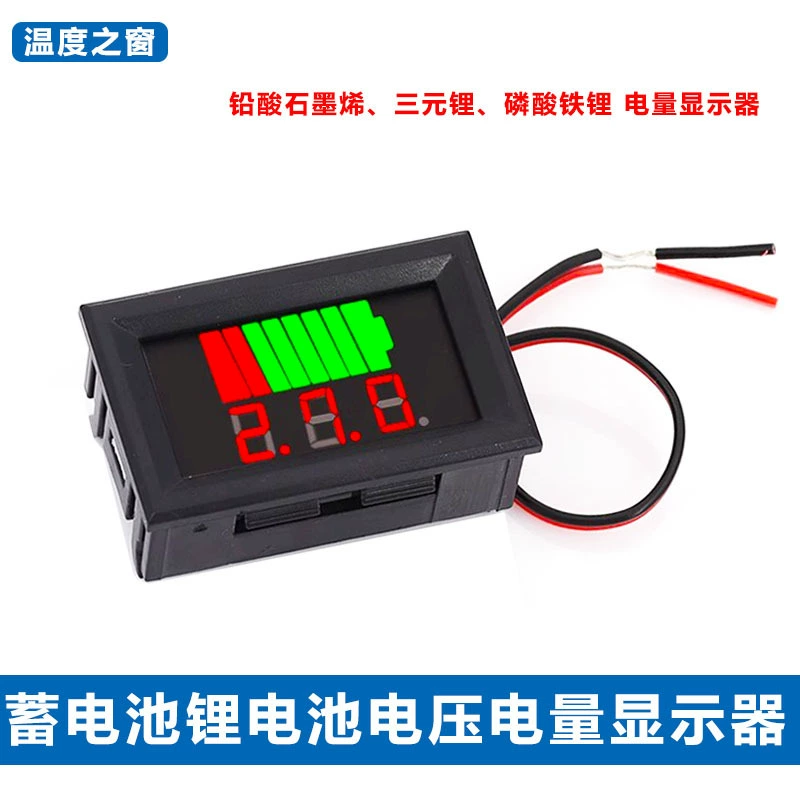 Литиевая батарея, измеритель мощности электромобиля, 12 В, 24 В, 36 В, 48 В, 60 В, 72 В, 84 В, универсальное обратное подключение