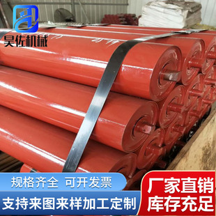 Belt Machine Tape Machine Groove Type Roller Conveyor Belt Support Roller Rubber Roller Mining Buffer Groove Roller Set