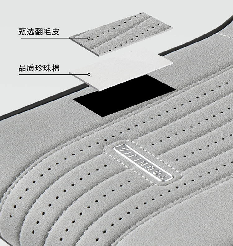 Suede Car Armrest Box Pad, Car Central Console Cover, Universal Elbow Rest, Center Console Protective Cover