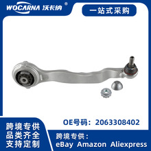 2063308402 ȫ�������ڱ���W206/C�����°ڱ�(ǰ�䣩R
