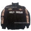 Harley (Winter Jacket)