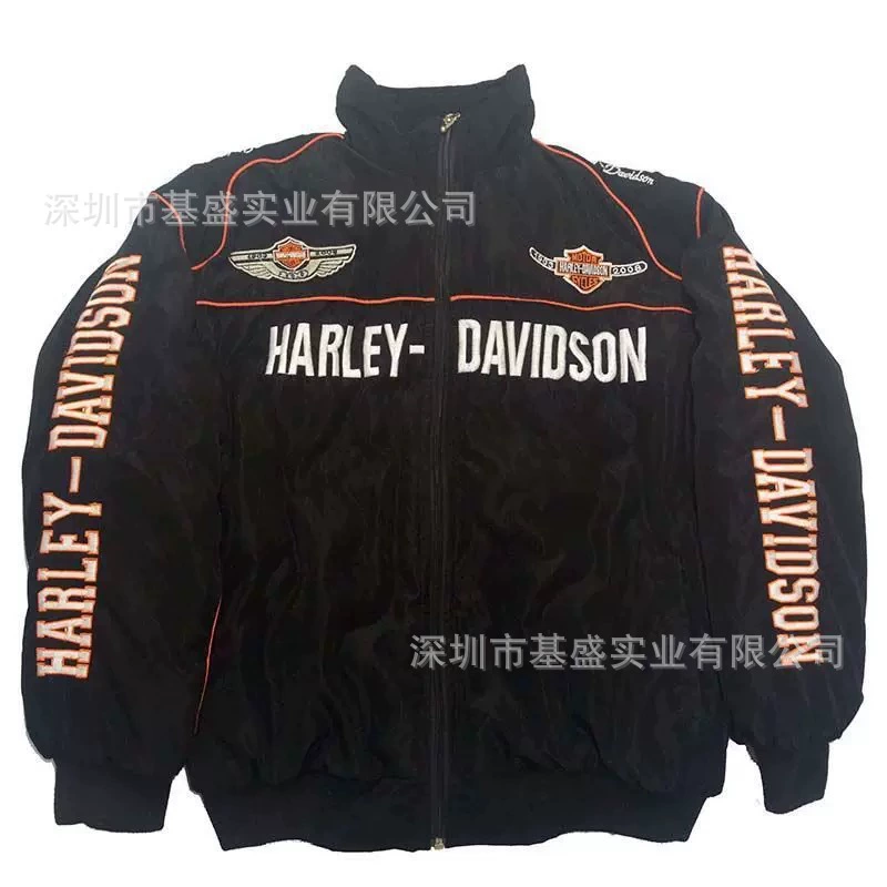 Racing Winter Down Jacket, Custom Embroidered Jacket, Insulated Jersey, Multiple Sizes