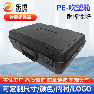 HDPE���ܹ�����EVA���r�z�y�x�ռ{�������䴵����Ͱˮ��aƷ����