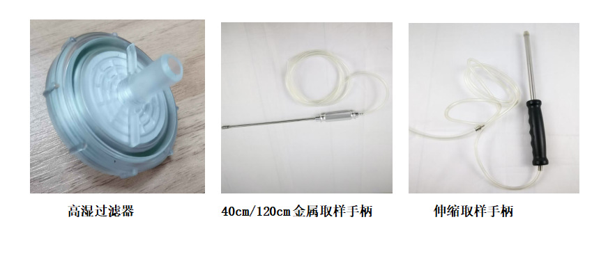 TL~32I{(POA)F9T25}(RE[W