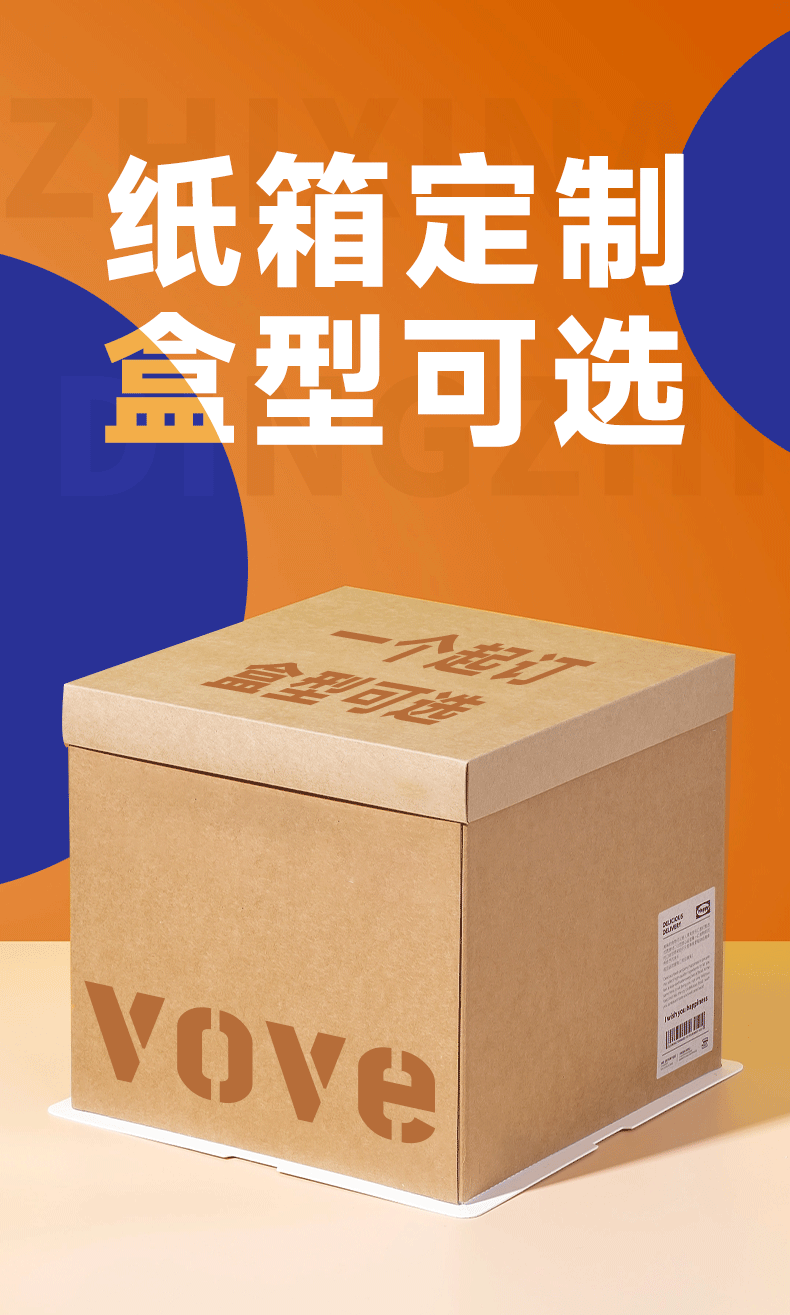 一个订详情页-1_02-2