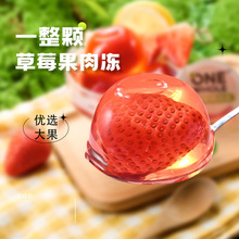 Ϟ�PС��360gһ���w�������ݮ�����ˮ����ͯ��ʳ�Y���b