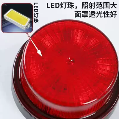 Source Manufacturer Cross-Border Hot-Selling 12V24V Roof Light
