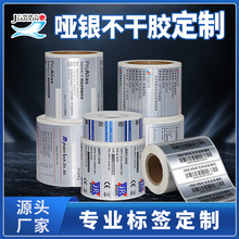 ���y�����z�����������ټ���O���Y�a�˺����y�N��