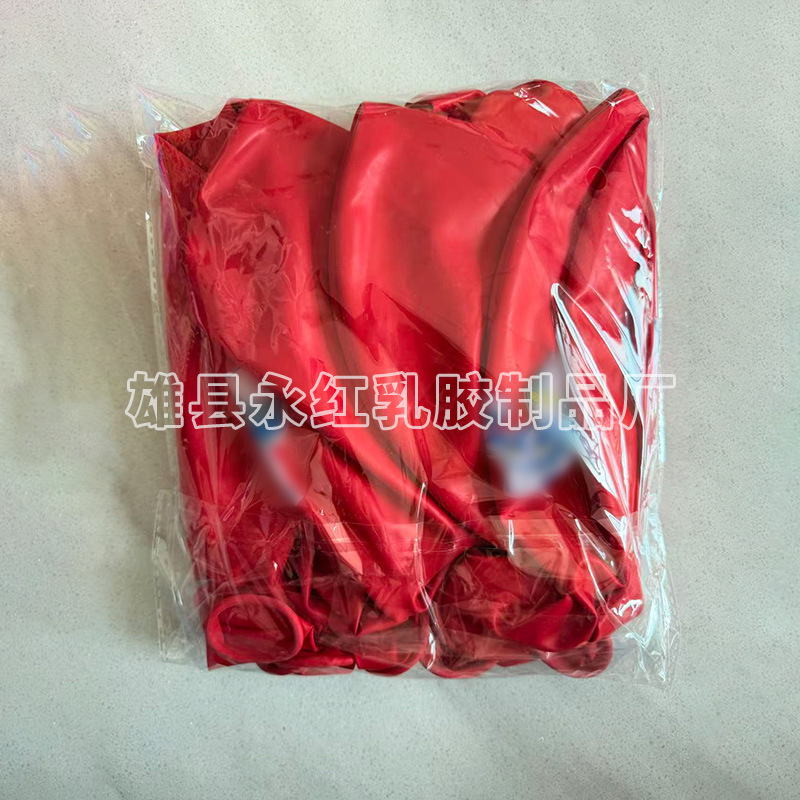 Globos grandes para exteriores para niños, globos gruesos de 36 pulgadas, globos decorativos de 25g, globos grandes para decoración de bodas