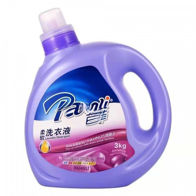 芭/菲洗衣液千克洁白薰衣香家庭实惠整箱六味齐全随机发货|undefined