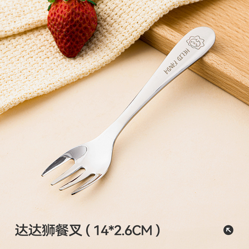 316L元宝スプーン子供の食事スプーン携帯セット家庭用赤ちゃんが食事をしてスープを飲んで、スプーンを食べさせます。|undefined