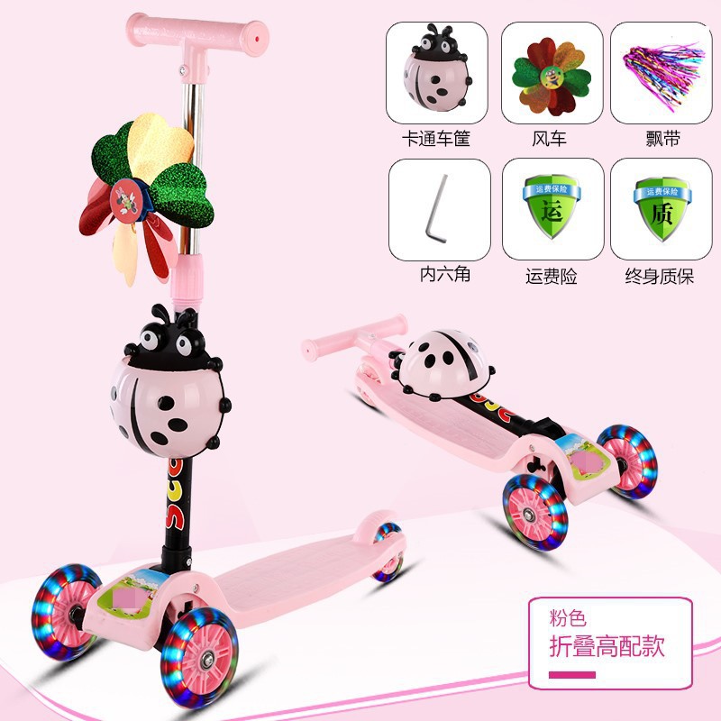 Plegable DE LOS NIÑOS scooter pu rueda de flash scooter de bebé Madre y niño regalo scooter fuente de ventas directas de la fábrica