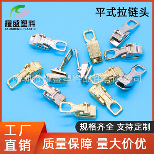 ����ƽʽ����^ ��������朏S��ֱ�N �ļ��A���b�����l