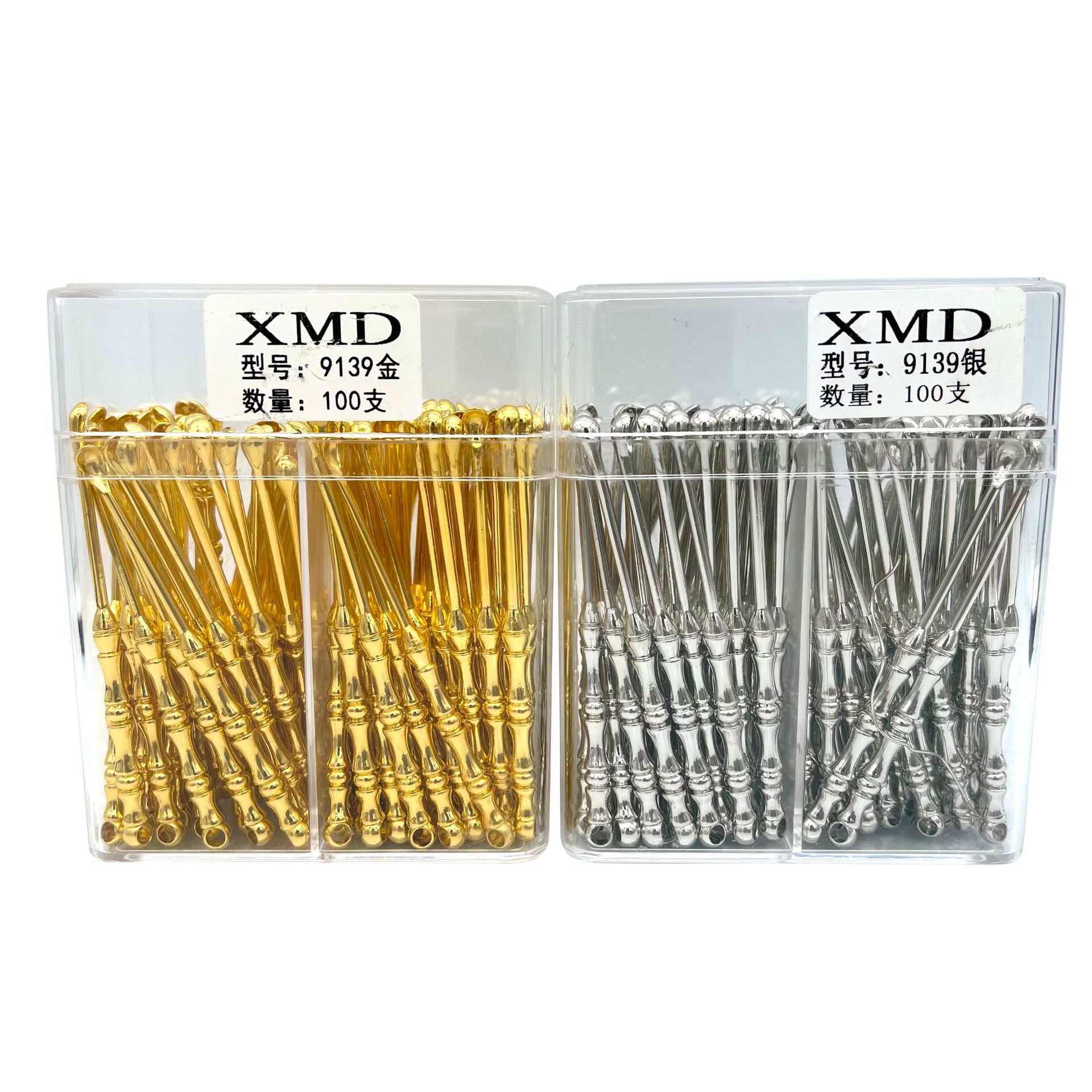 鑫美达耳勺9139白底图 - 副本.jpg