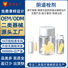 ����ꎵ�˨���D�ü���ù����ꎵ���˨���е��̖����Ԫ�D��˨�N��