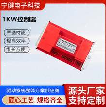 늴�һ�w�Ѹ�܇������늄ӵ�ţ׃�l��늙C����1000W��܇���