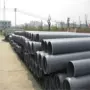 upvc农林农用农田水管