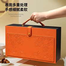 2024新款现货红酒盒创意浮雕花纹双只装红酒礼盒 商务酒店送礼盒