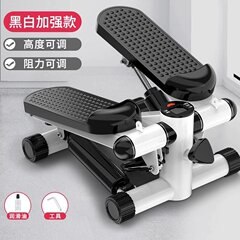 室内のステップマシンの小型油圧ダイエットのフィットネス器材は腰を捻ってやせています。