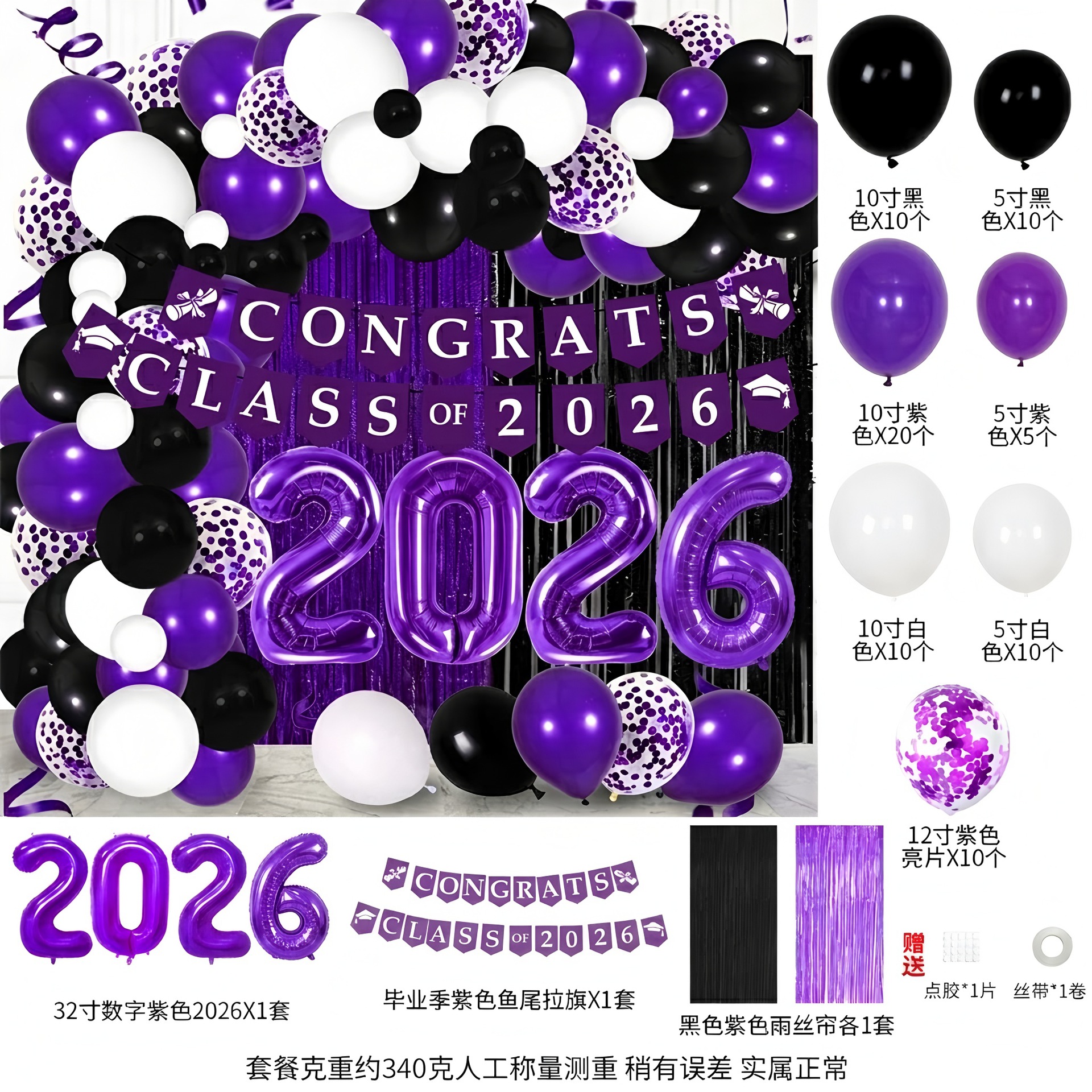 自定义高清放大 (21)