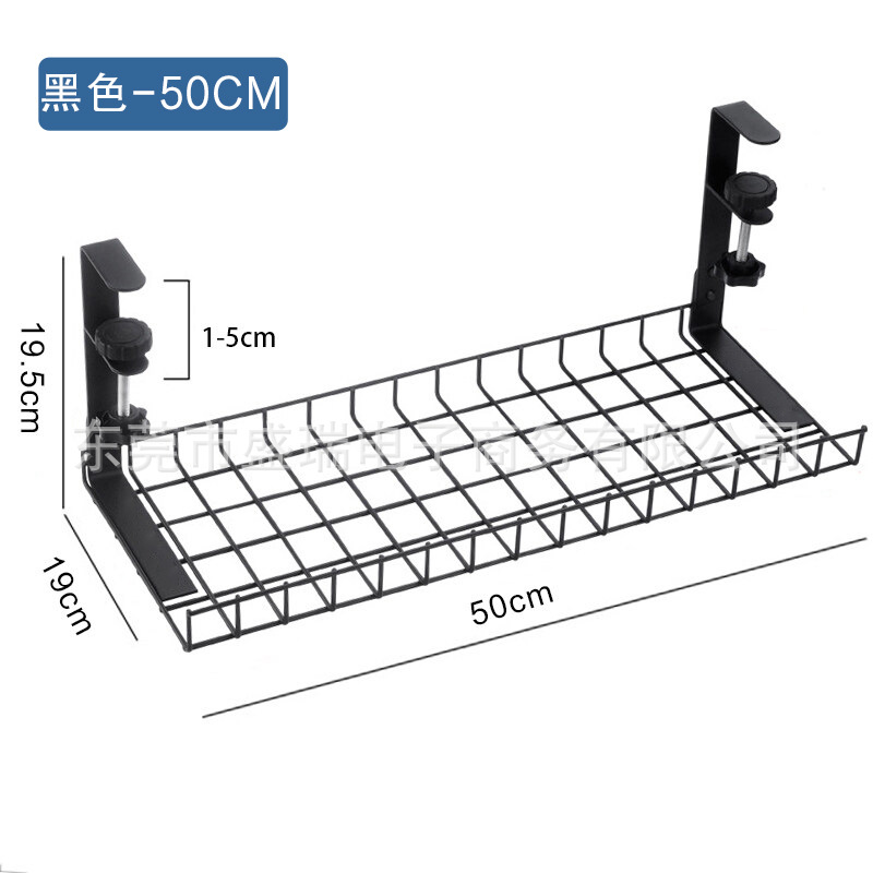 Transfronterizo en stock rack de almacenamiento sin perforaciones debajo de la Mesa socket de alambre rack de almacenamiento escritorio ordenado organizador rack cesta colgante