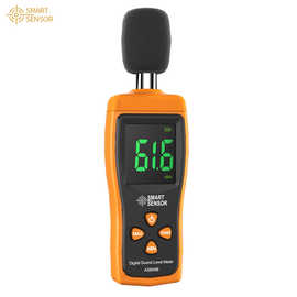 希玛噪音计检测分贝仪噪声测试仪声音仪器声级计测量仪家用测音量