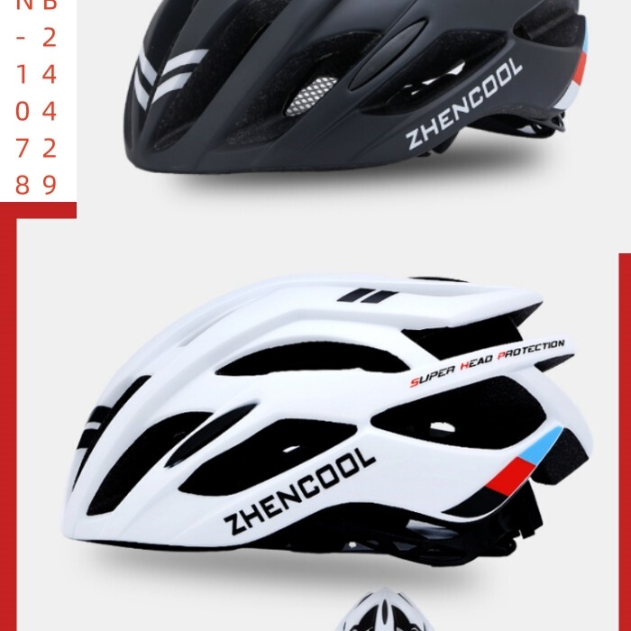 Bicycle Helmet Men's Summer Mountain Bike Road Bike Balance Bike Bicycle Wheel Skating Safety Helmet Women's Cycling Equipment