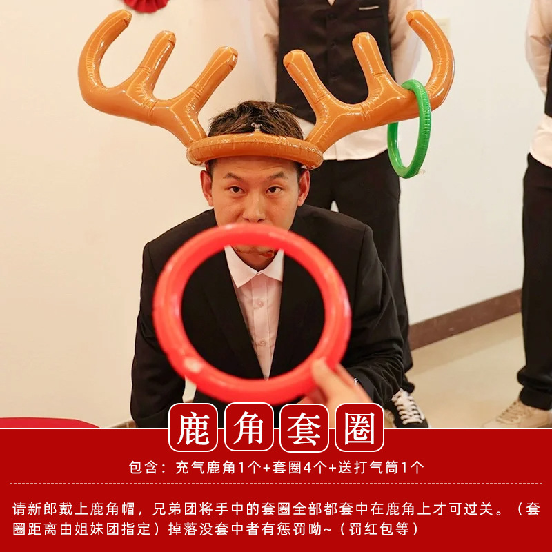 Casamiento juegos de accesorios de dardo creativo bloqueo de puerta de bloqueo de puerta de rectificación de hechizo civilizada atmósfera de boda fotografía