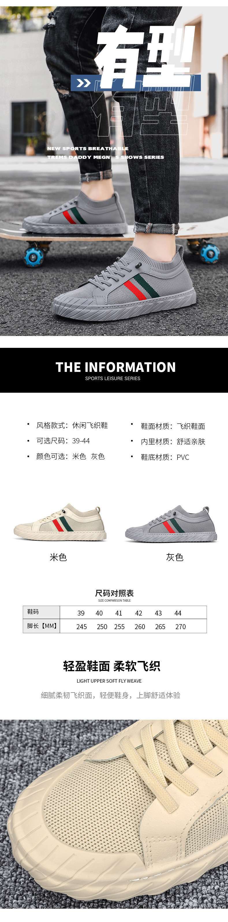 8f42d172-439a-4d17-a4f8-183dfe3fc25e.jpe