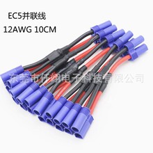EC5����ģ���B�Ӿ�EC5�� �� ĸ �� �� EC5 �K��