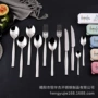 餐厅304咖啡不锈钢勺叉