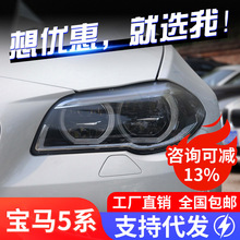 ������11-17���5ϵ����ܳ�F10/F18��װȫLED�����ʹ�����е�