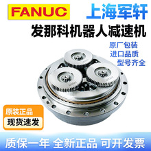 �l�ǿƙC����M-10iD/8L���S�p�ٙC�P���X݆��A97L-0218-0886#127