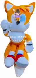 毛绒玩具;公仔抱枕;实体娃娃