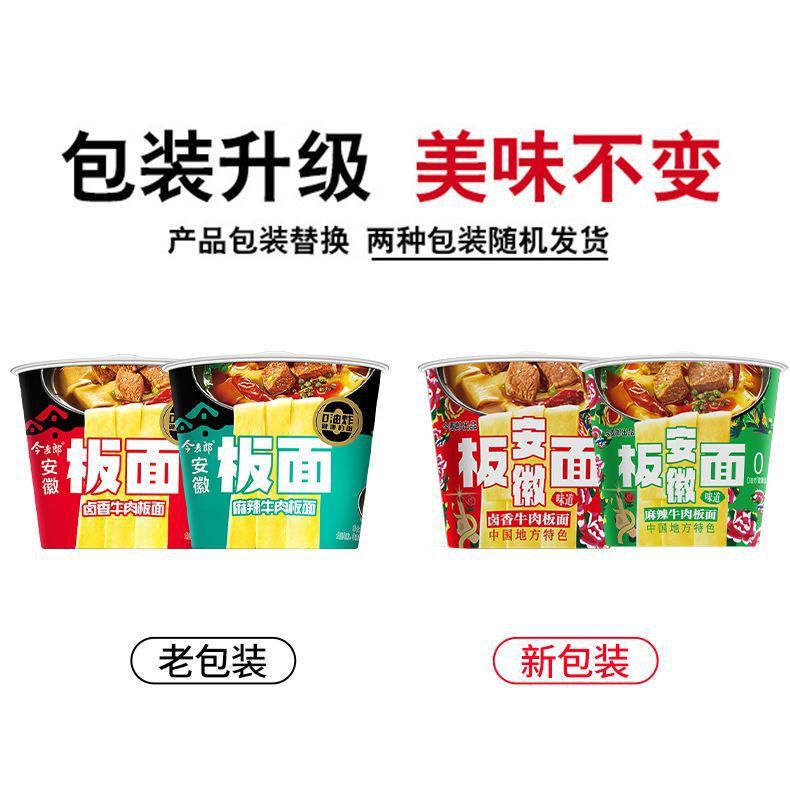 63af6d7f-d039-48da-b54a-7043da44271b.jpe