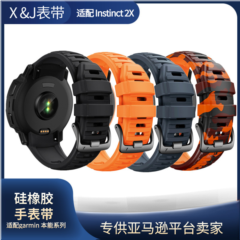 Suitable for Instinct 2X Watch Strap Garmin Instinct 2X Silicone Rubber Wrist Strap 26mm Quick Release Replacement Strap