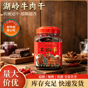 ���ݺ��Xţ��� 350g ���b��˺�L��ţ�� �خa���e��ʳ��ʳ��ʳ