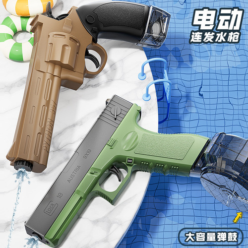 Large Electric Repeating Water Gun with Large Capacity, Glock-style New Left-Hand Revolver Handgun Outdoor Toy for Boys and Children