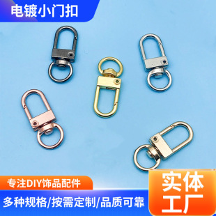 ��С�T���_�ڏ��ɿ�diy�Ʒ��������������耳�Ȧ�h������l