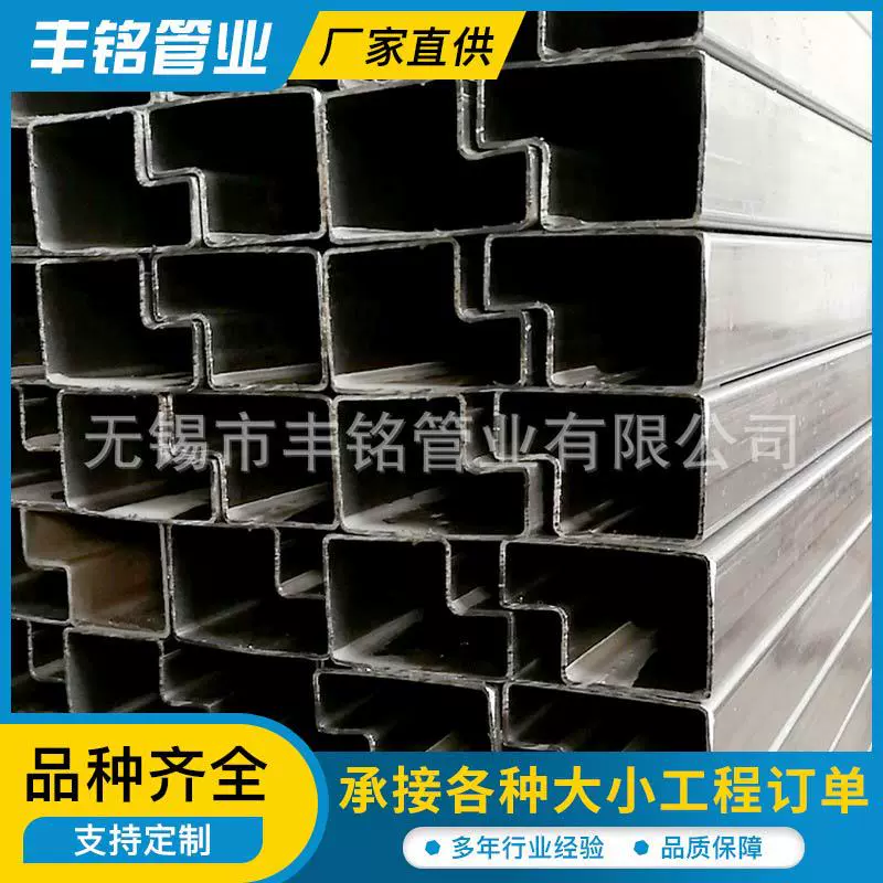 定制p型货架梁管批发 生产各类黑退p形管 规格齐全异形黑退p型管