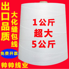 �������I �������ھ��p����1����5kg������������C����C��3x3