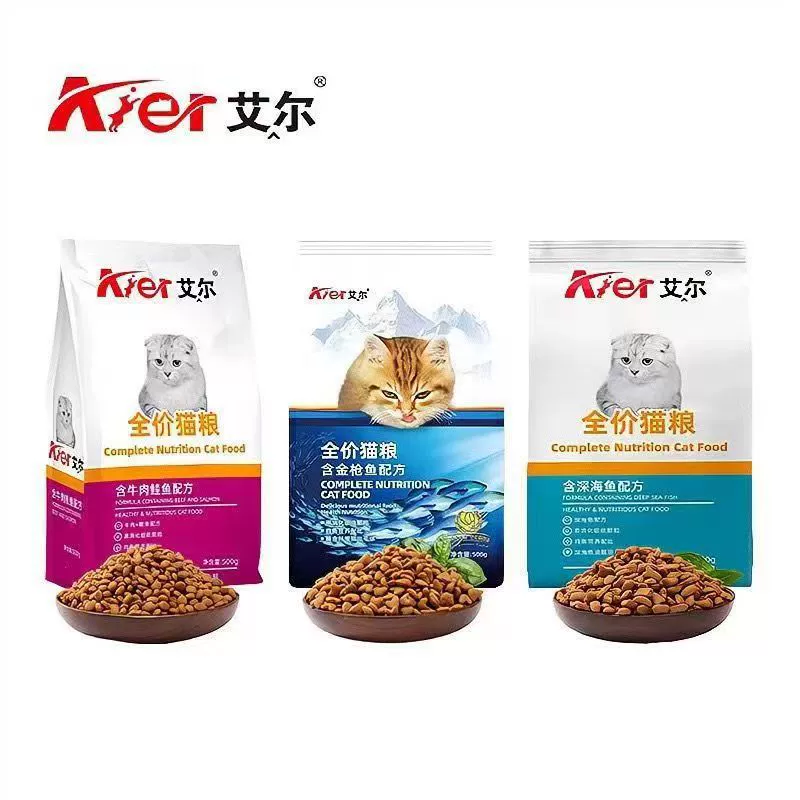 Корм для кошек Al 500 г, вкус глубоководной рыбы, универсальный для взрослых и молодых кошек, полный цикл, говядина, лосось, тунец, британский короткошерстный рэгдолл