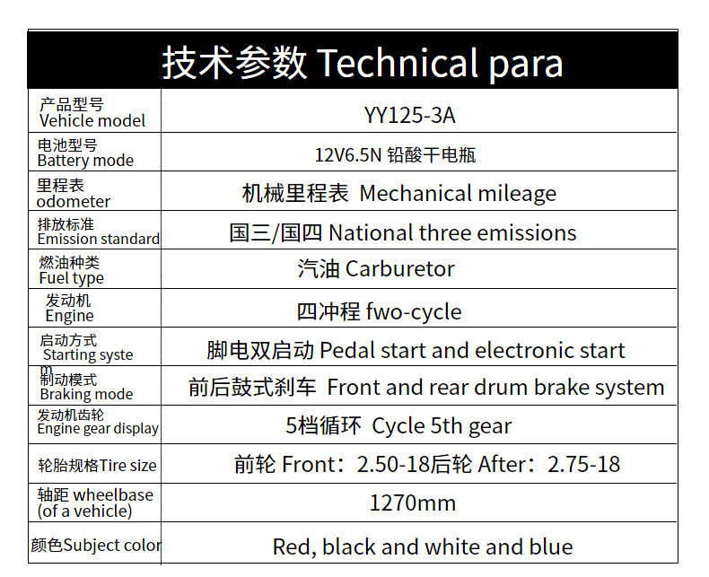 Motorcycle cross-border brand new retro CG125 150CC Jianshe National IV electric fuel-injection motorcycle