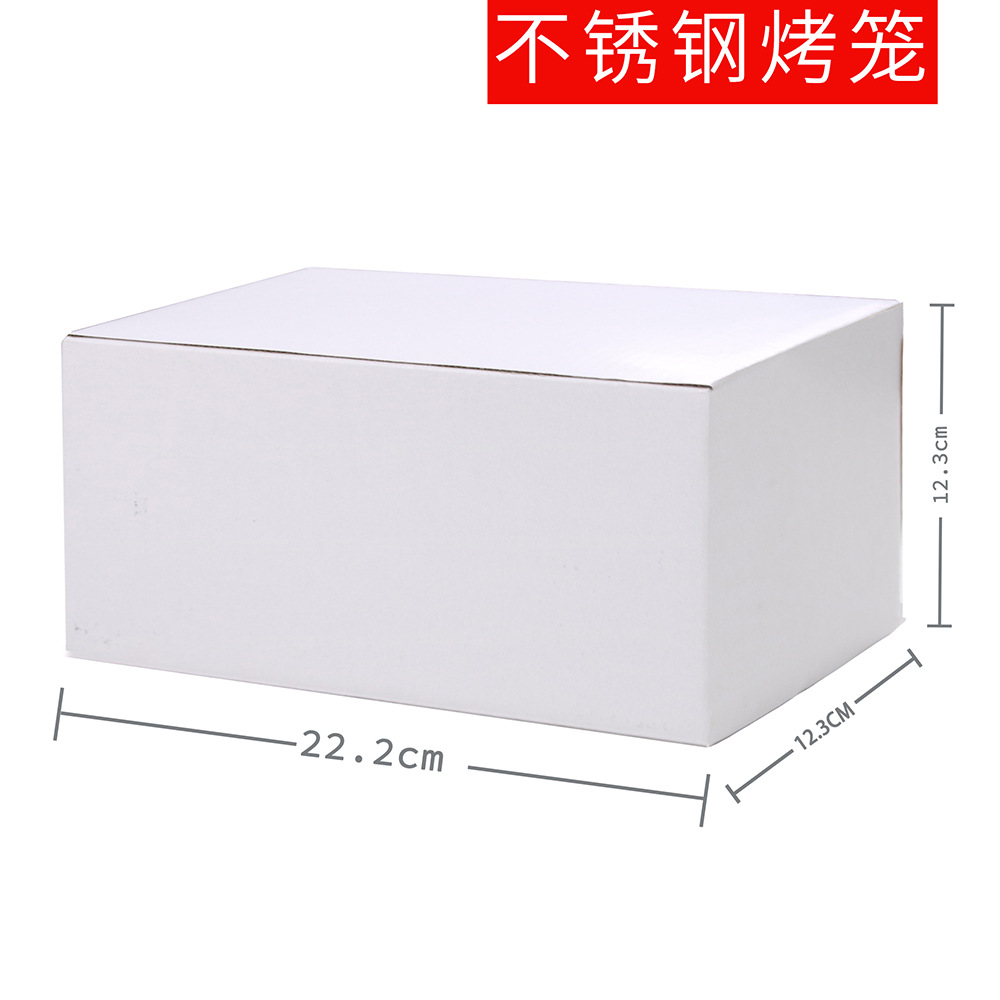 Zhongnuo horno eléctrico accesorios universales cocina horneado freidora tuerca bandeja de hornear de acero inoxidable giratorio para hornear jaula