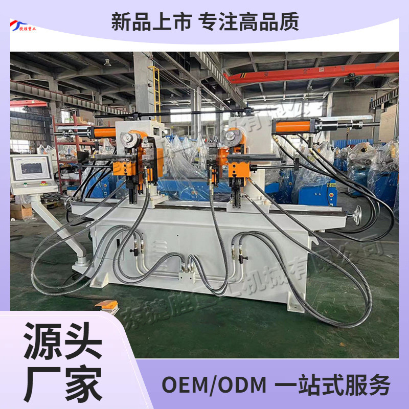 Máquina de doblar tuberías hidráulicas de doble cabeza de escritorio máquina de doblar tuberías de construcción naval máquina de doblar tuberías completamente automáticas