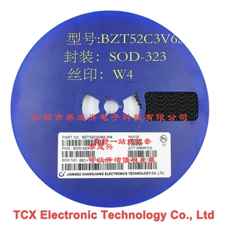 0805稳压二极管BZT52C3V6S 3.6V 丝印W4 SOD-323  原装正品